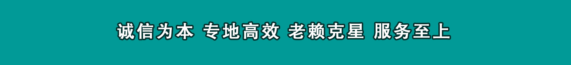 沛县追账公司
