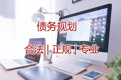 6000元欠款律师服务费用预估