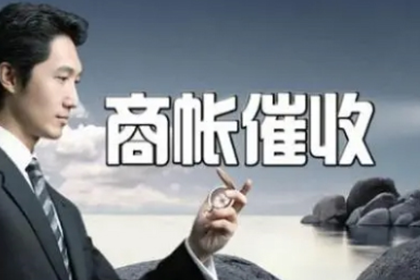 借钱诉讼流程是怎样的？